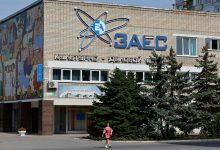 Фото - Власти Запорожской области назвали варианты дальнейшего режима работы АЭС